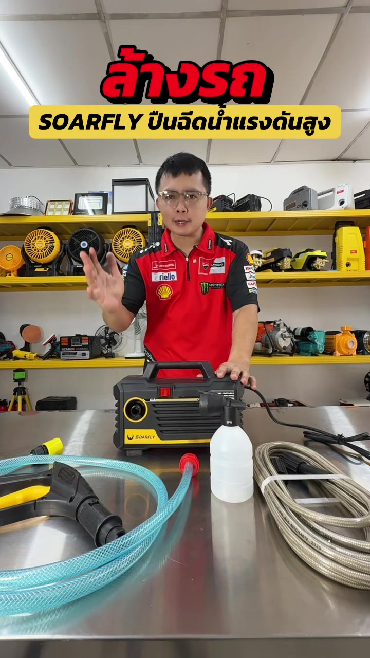 @Tok Car 🛵( ช่องจริง )