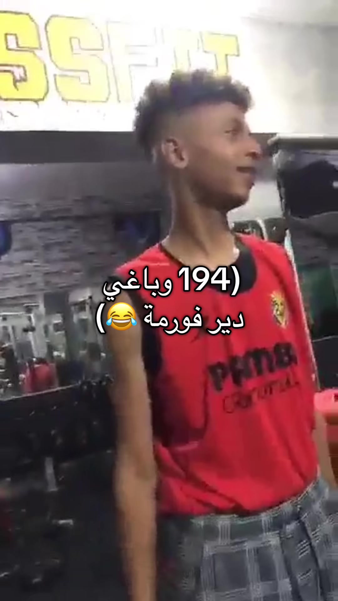 @B A D R | بدر