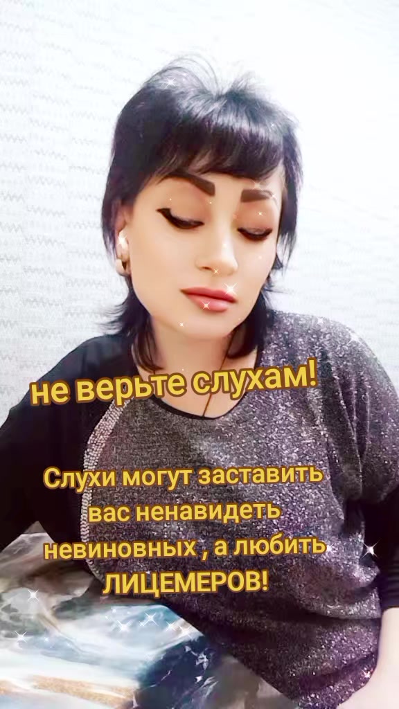 @999 "Ольга