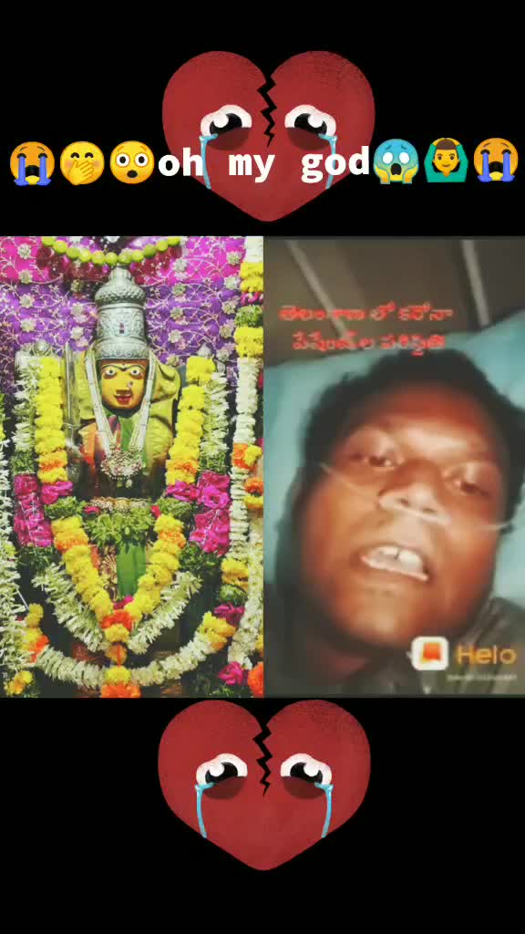 @Suryavanshi Mahi