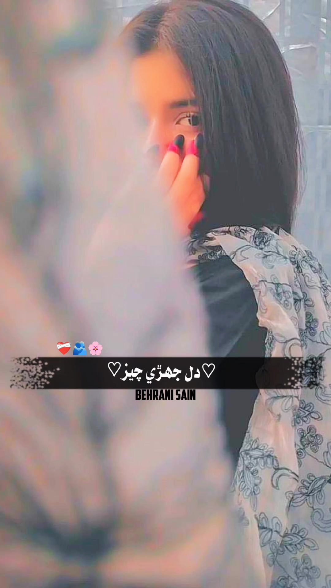 @Aesthetic 😜