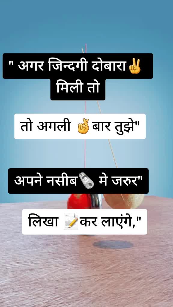 @😦 pagal & boy 💞💞💞💞