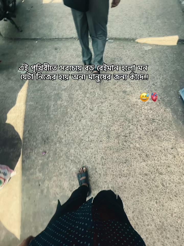 @𝐶ʰ𝑢𝑡𝑘ⁱ𝑦𝑎...