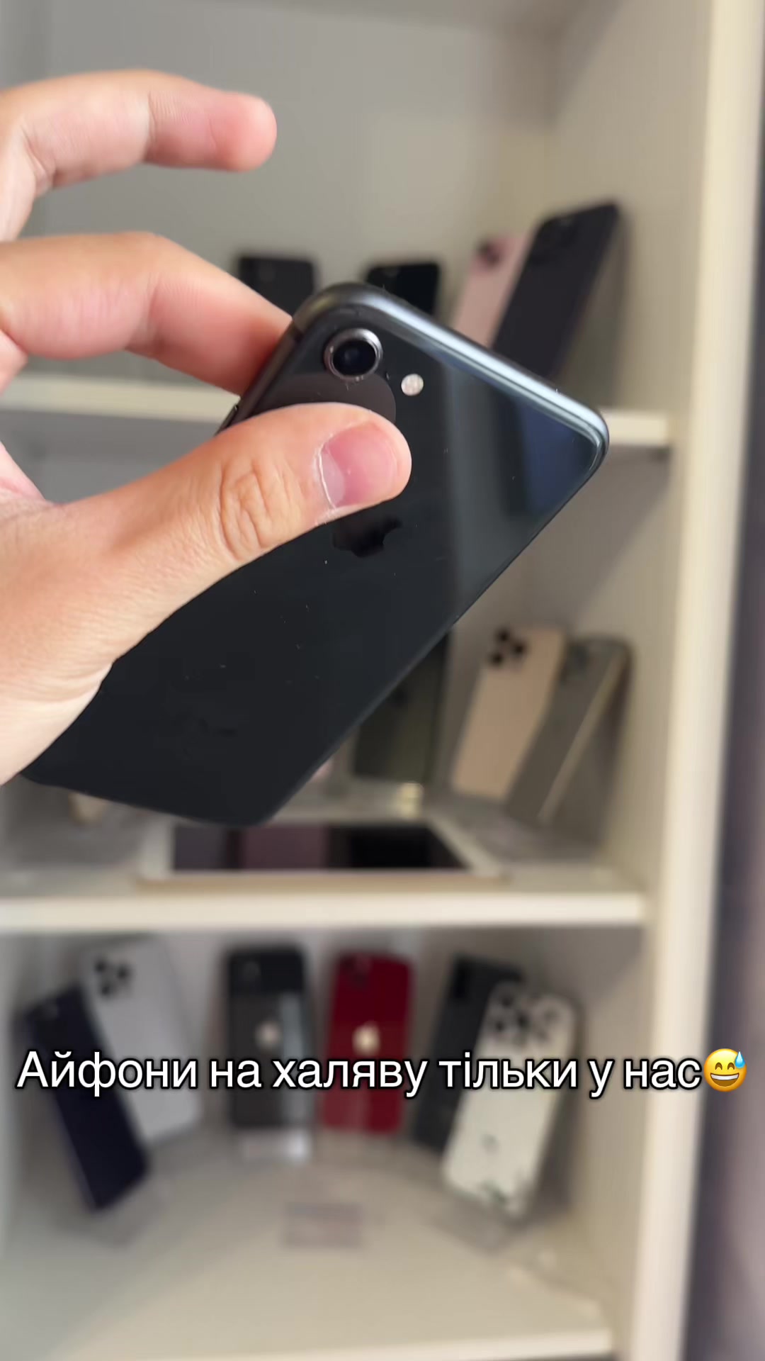 @_mystore_phones_ua_