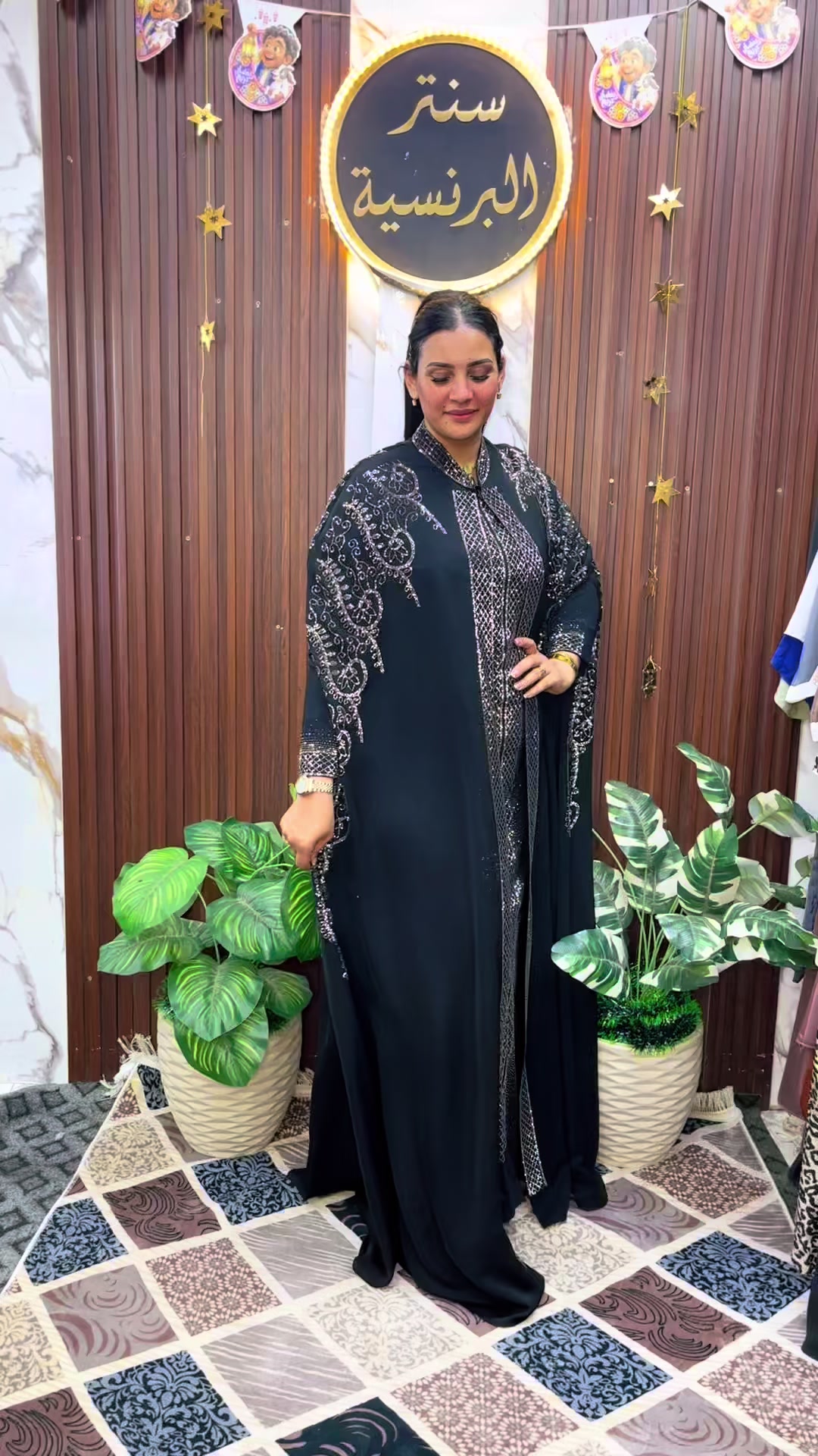 @سنتر البرنسيسه منشيه ناصر