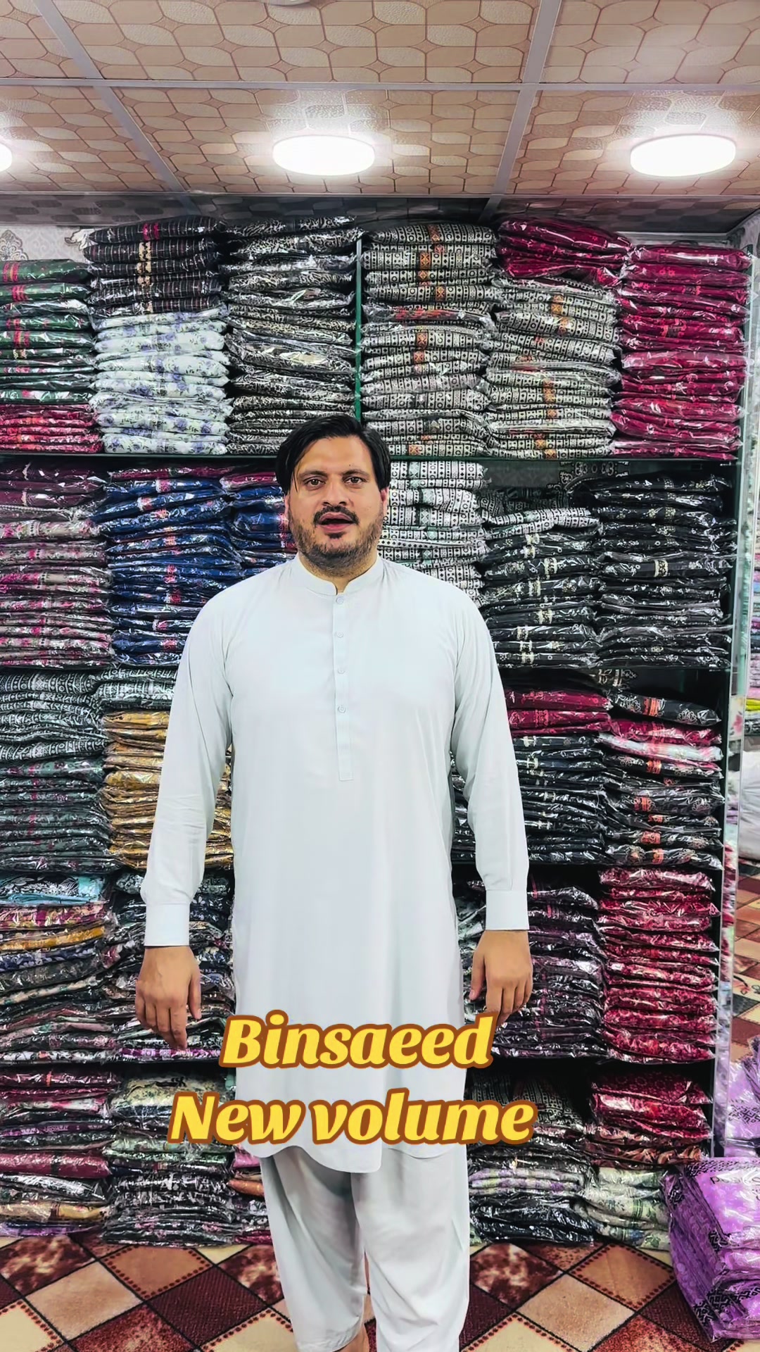 @Dua Noor collection