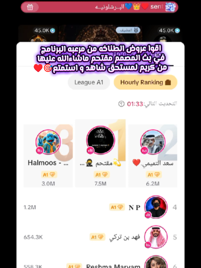 @خطيرK👑⚔️🦅🚸