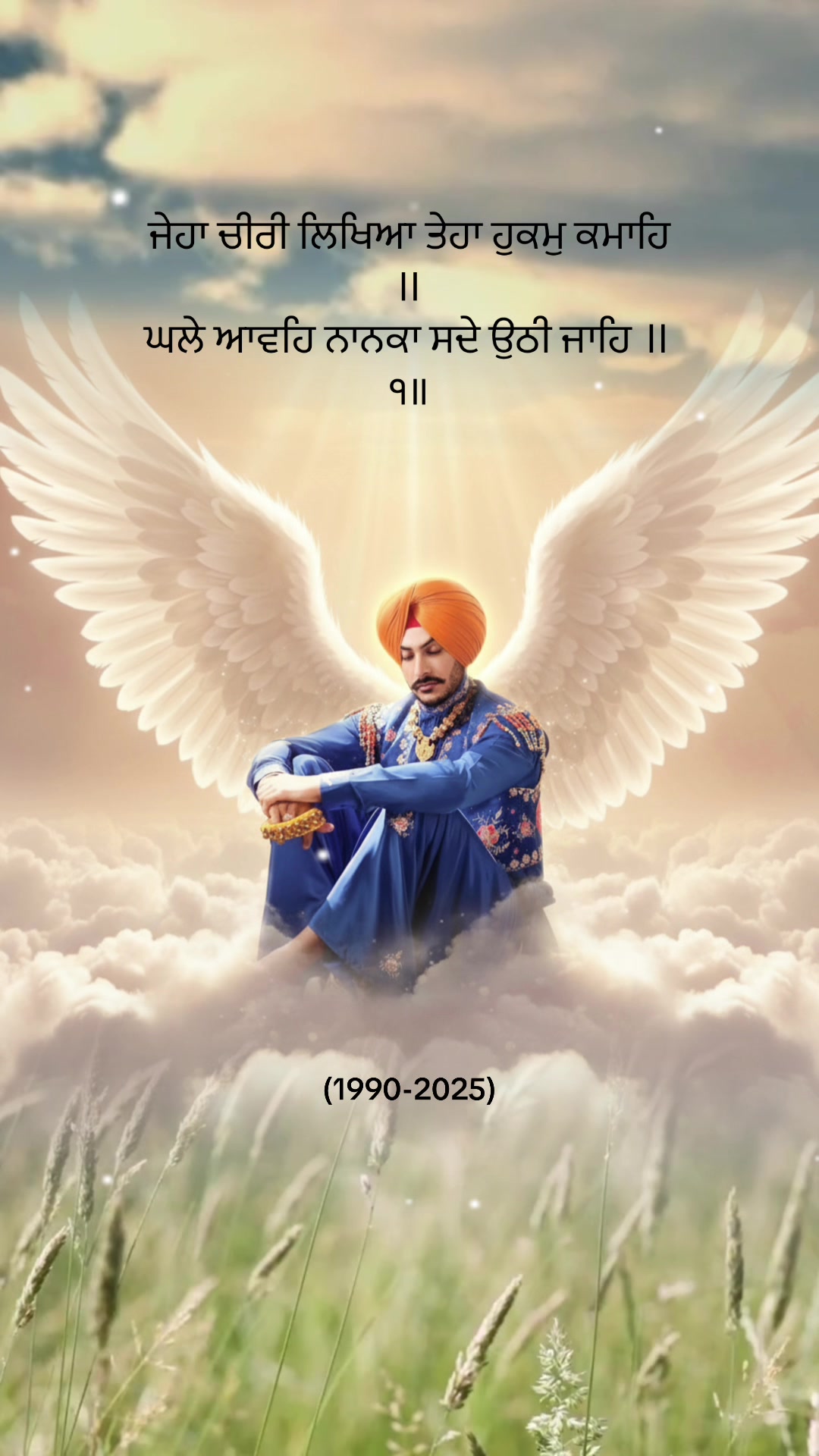 @Dhaliwal 🦅