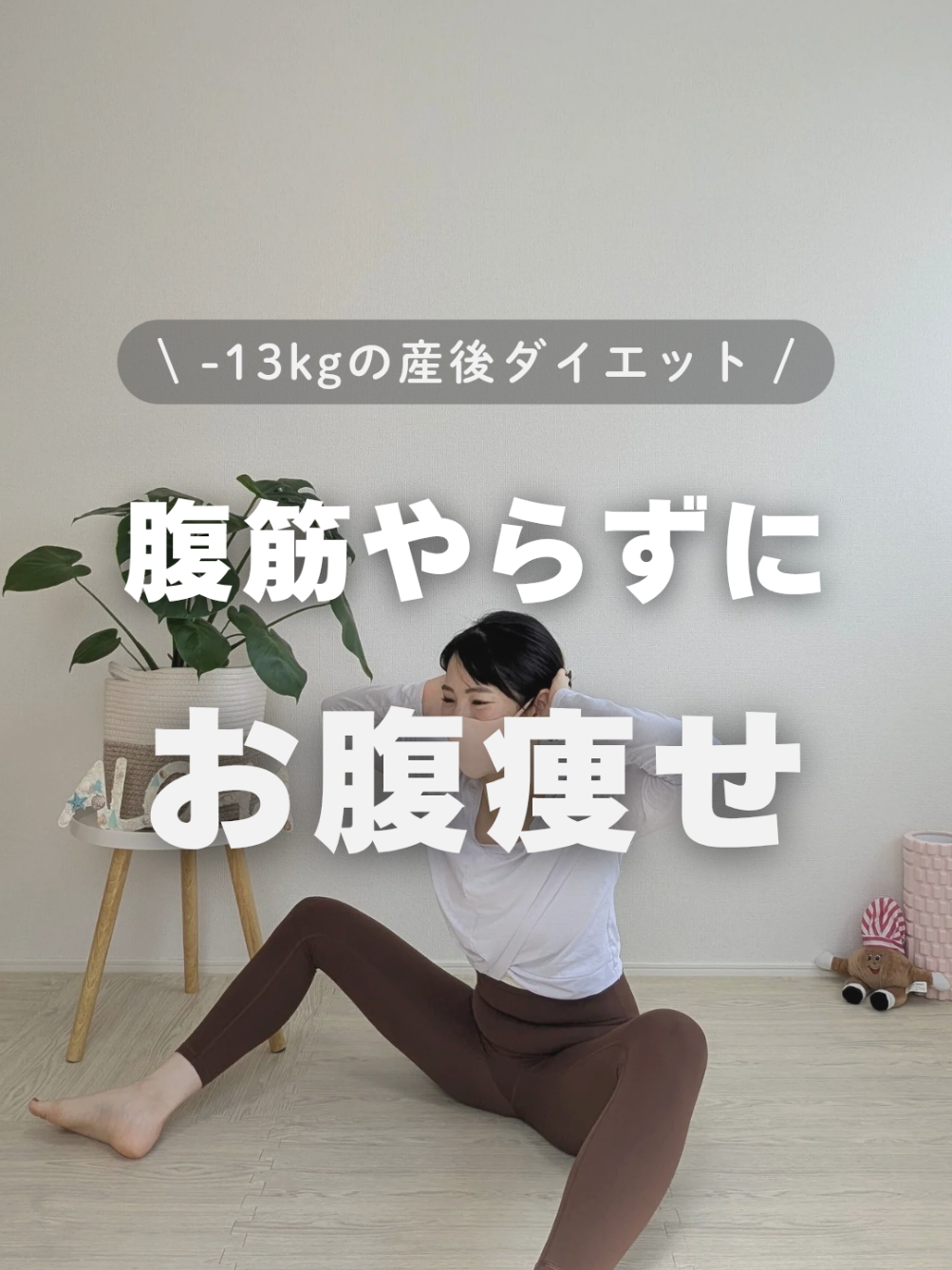 @うみ