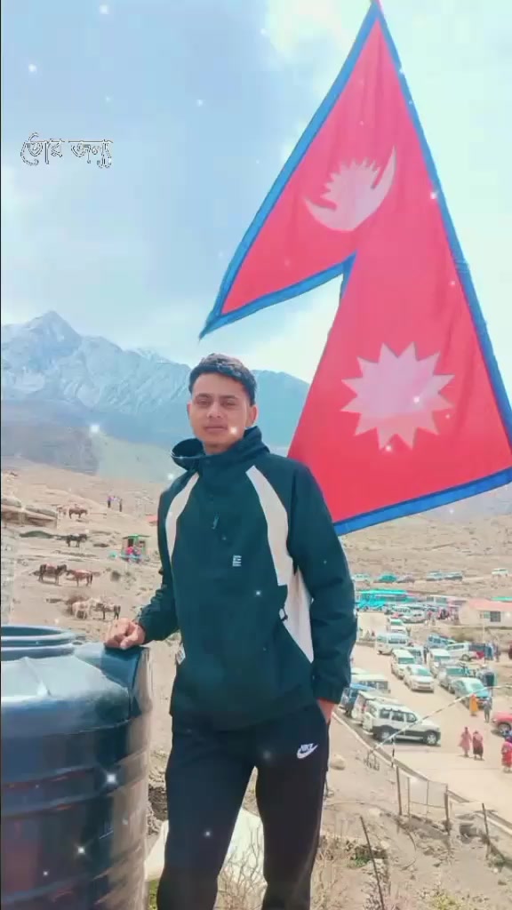 @Goma Basnet