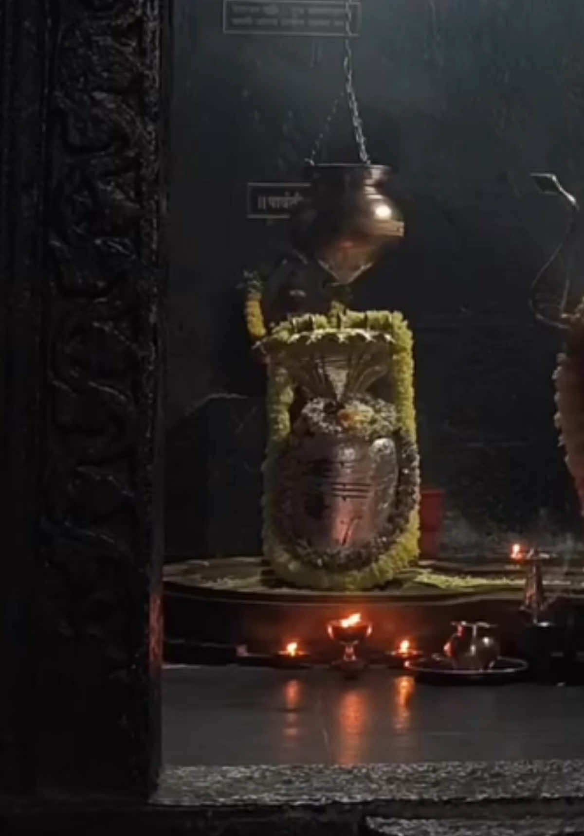 @पशुपतिनाथ
