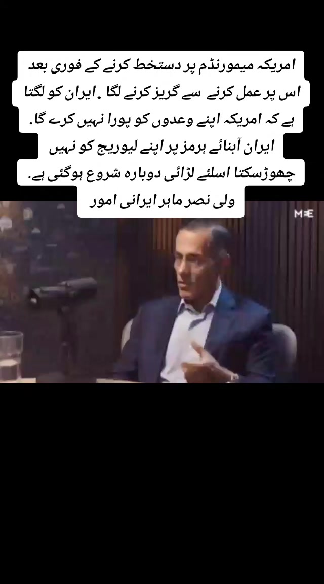 @tahirtanveer