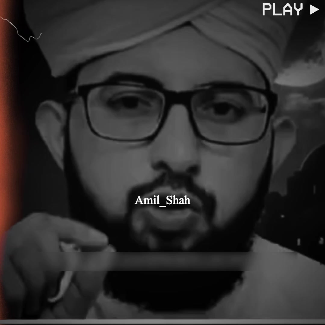 @Amil Shah