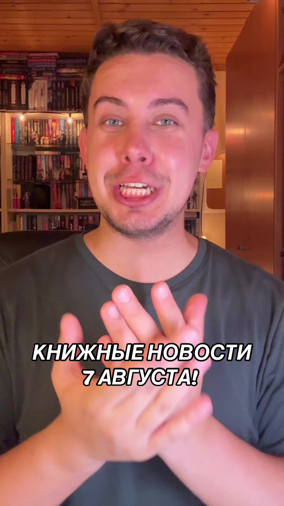 @KnigKing