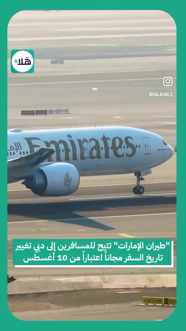 @غدران البلوشي