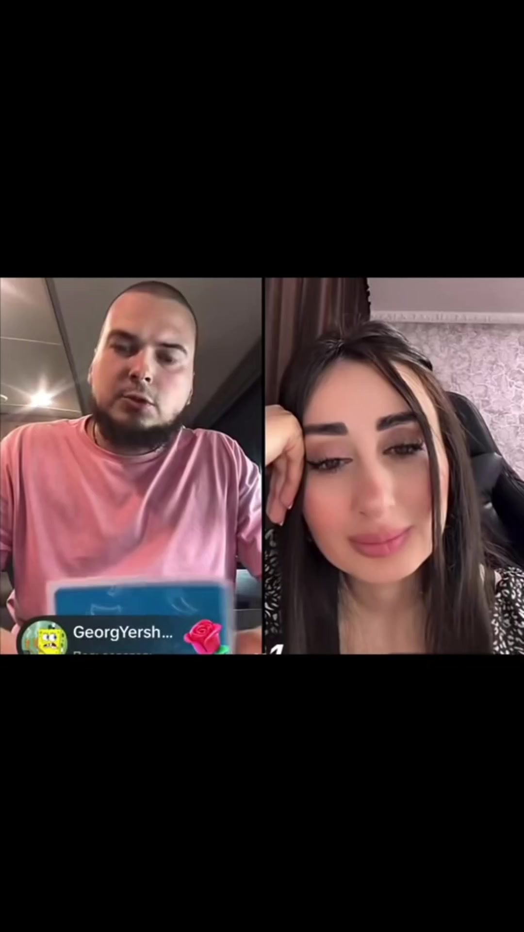 @Видосер