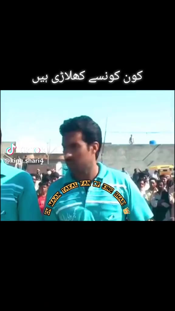 @CHARA 1