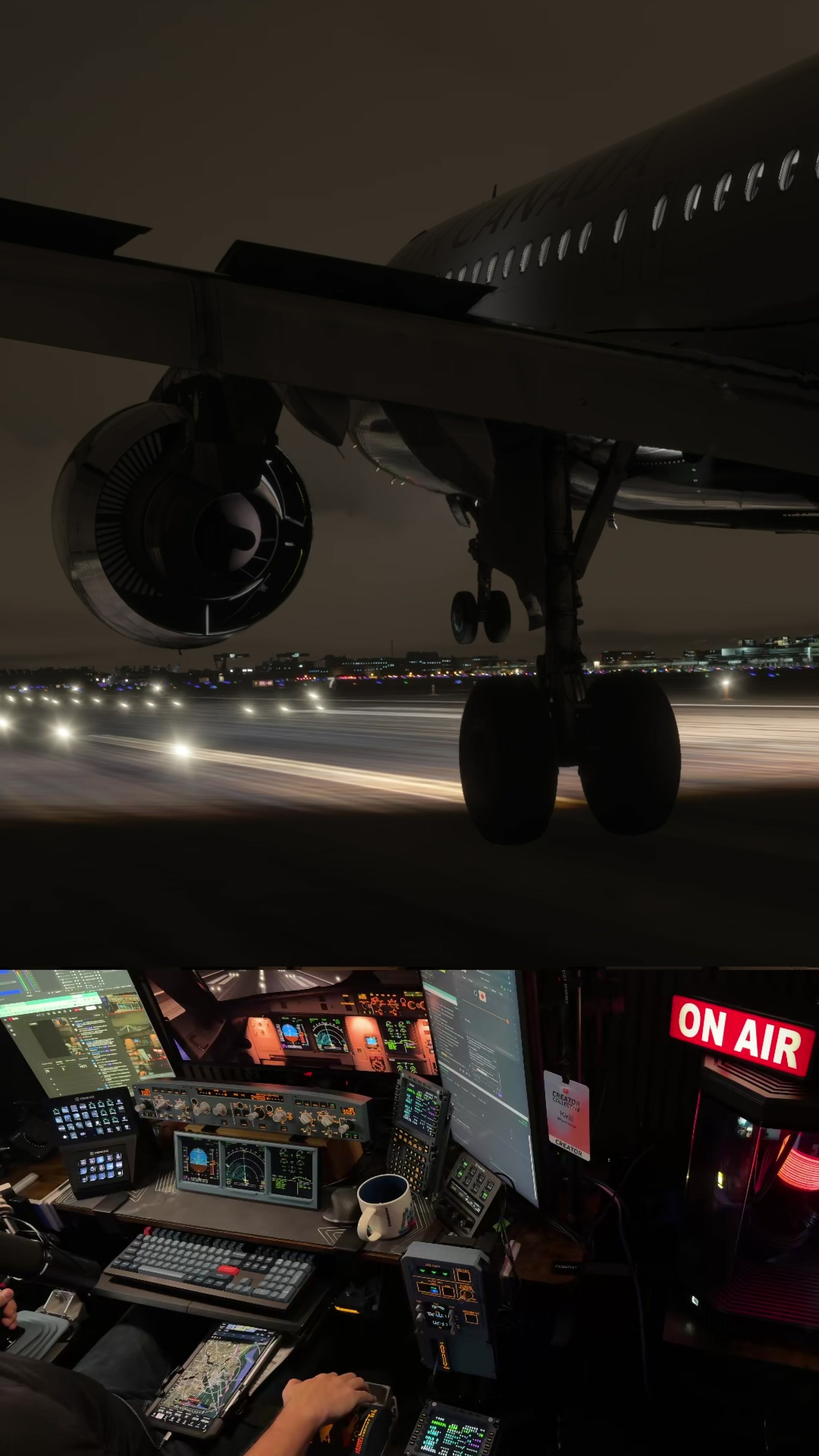 @Flight Streamer