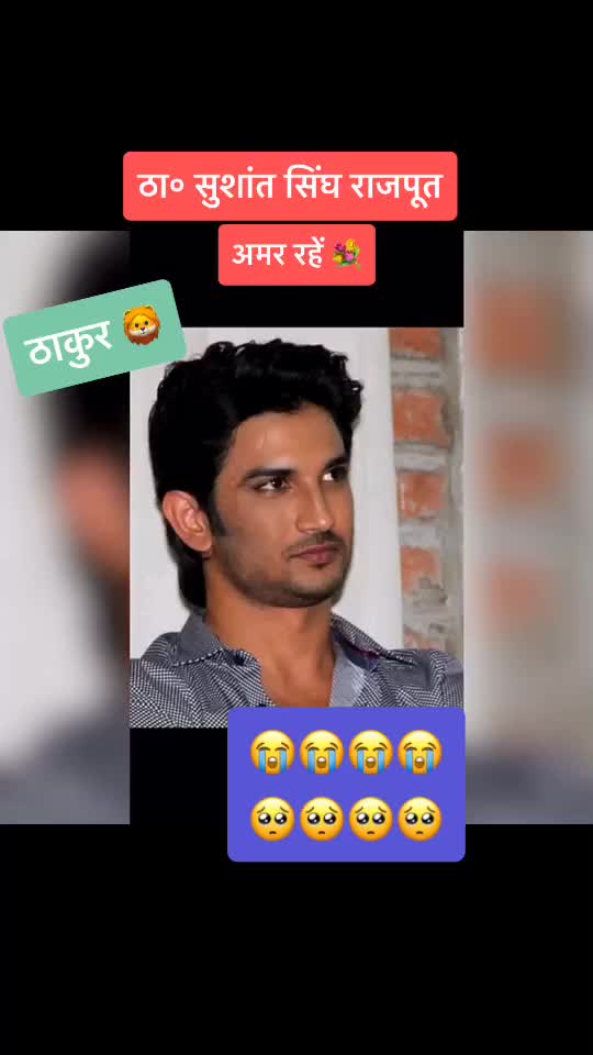@Thakur Anuj Chauhan