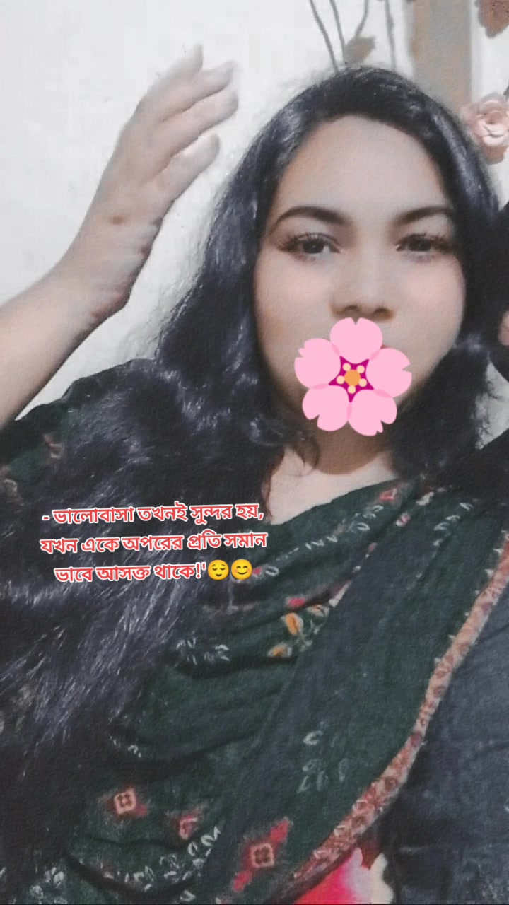 @Nilima jui2.2