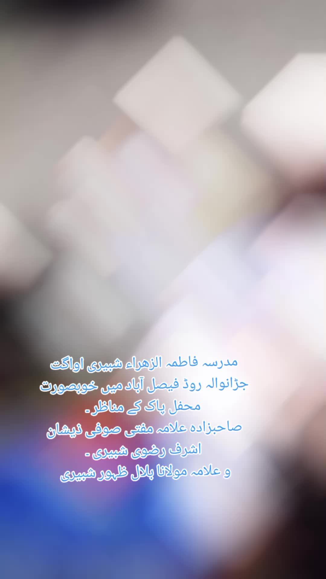 @Zeeshan.ashraf