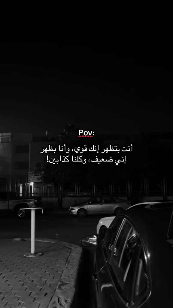 @ᴹᵒˢᵗᵃᶠᵃ ᴴᵃˢˢᵒⁿᵃᵃ