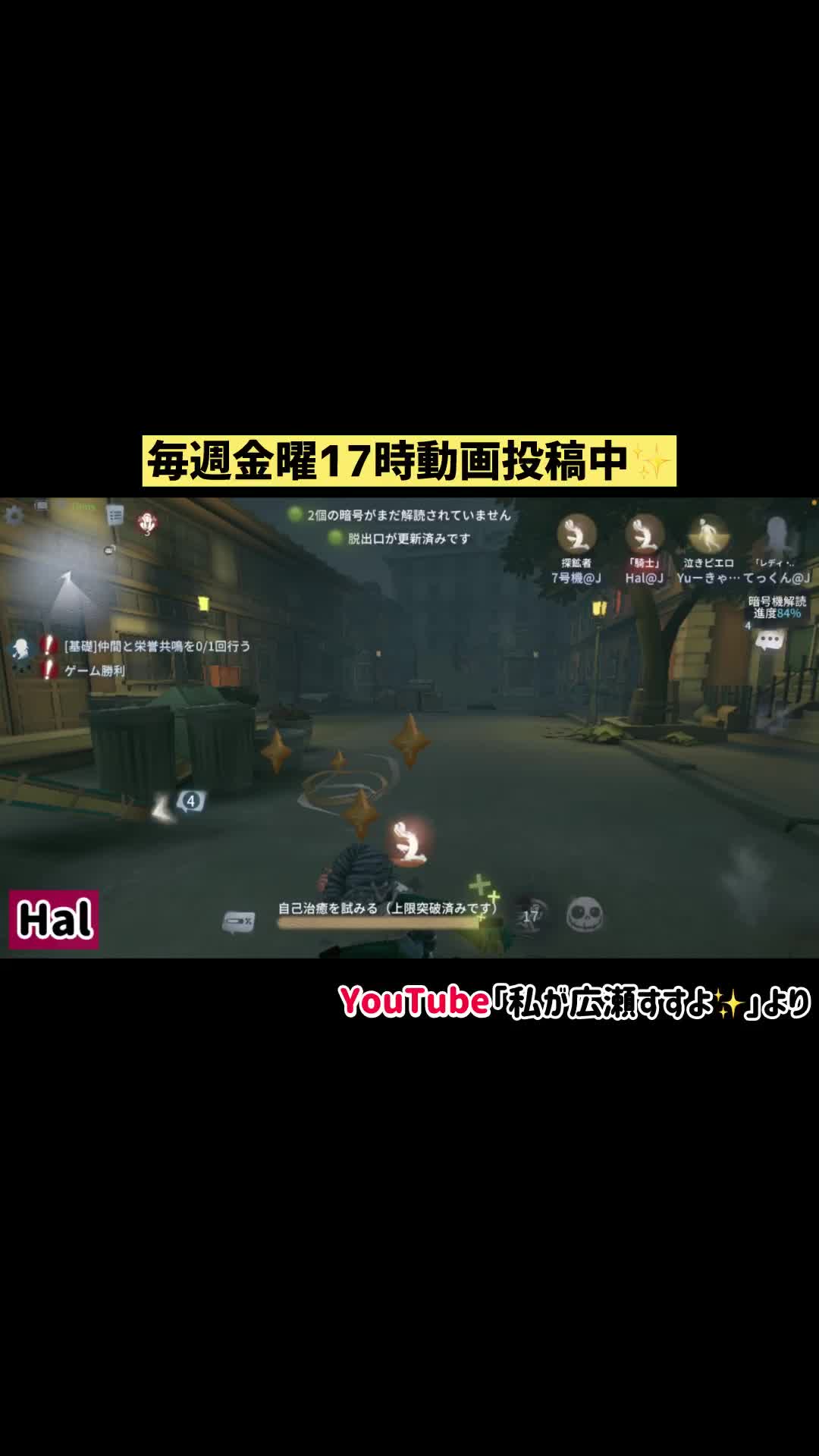 @ジョニーズ事務所