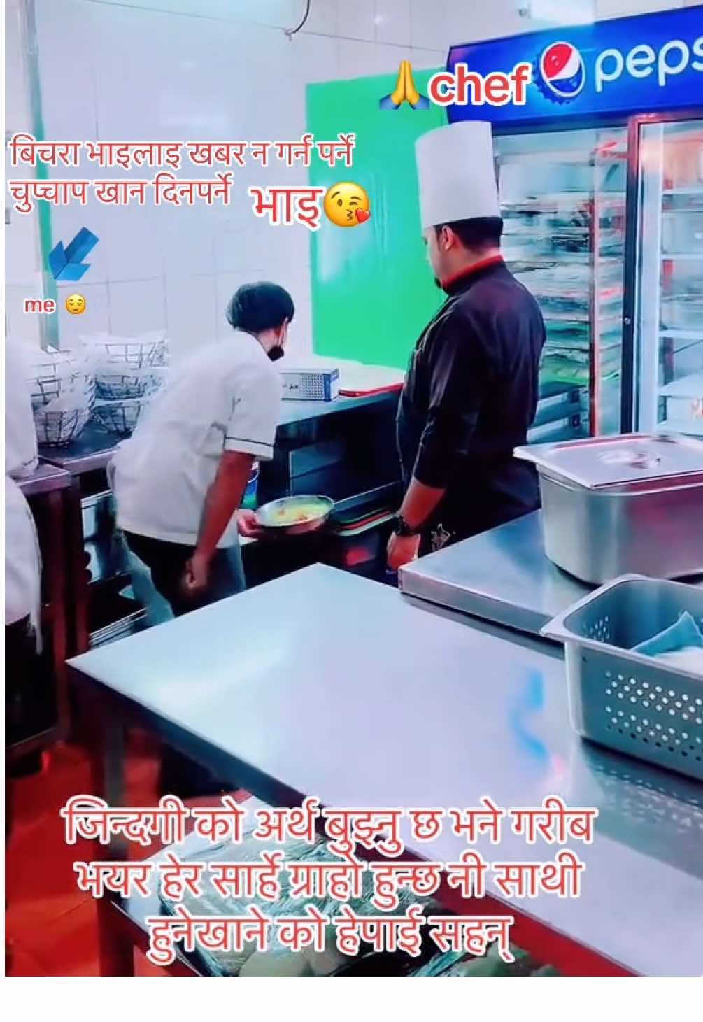 @chefms7