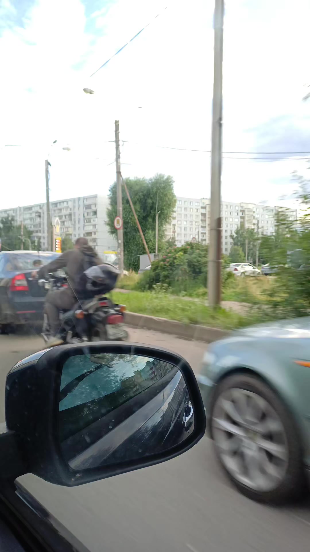 @Ольга