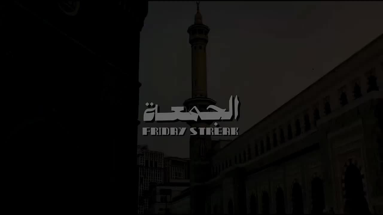 @عـــبّـــود 📿