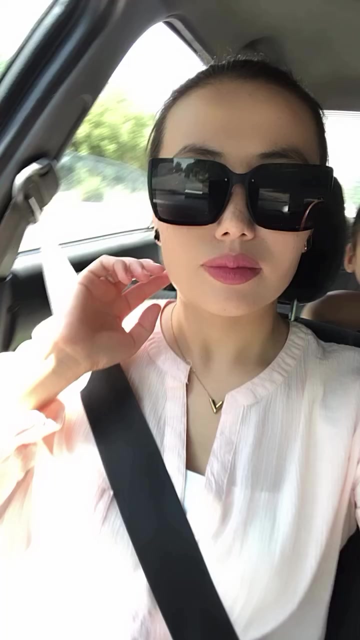 @Айгерим