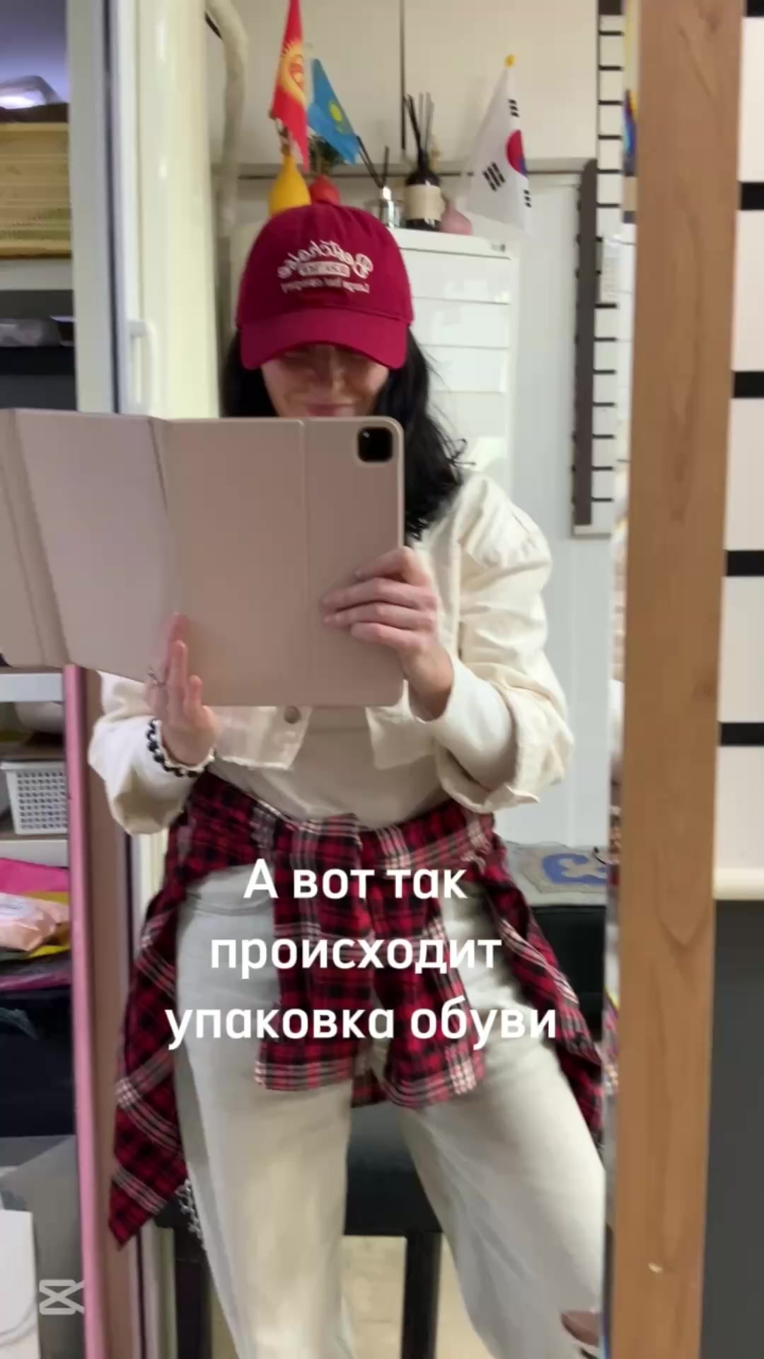 @Угай Любовь