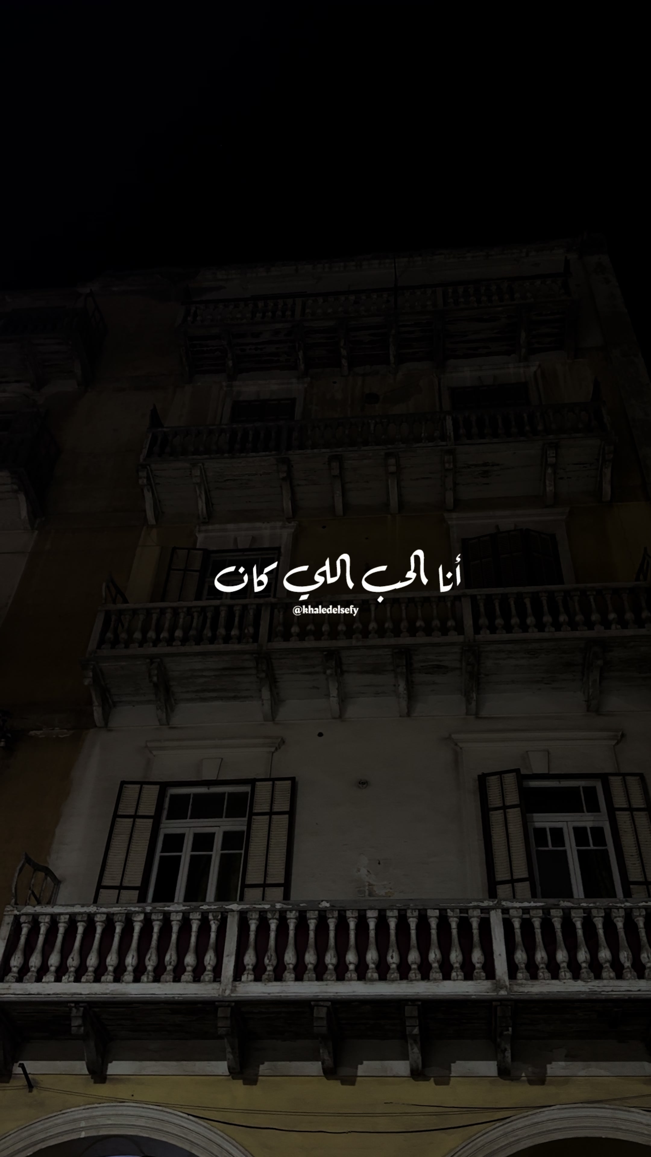 @خـالـد | khaled