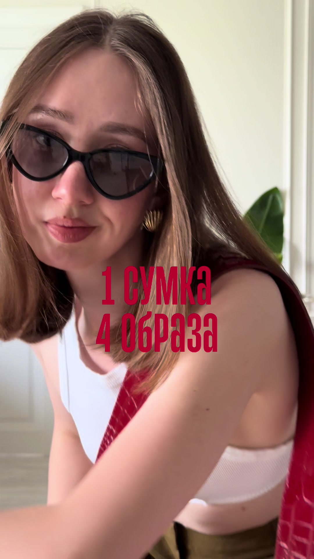 @Ляна Коржакова