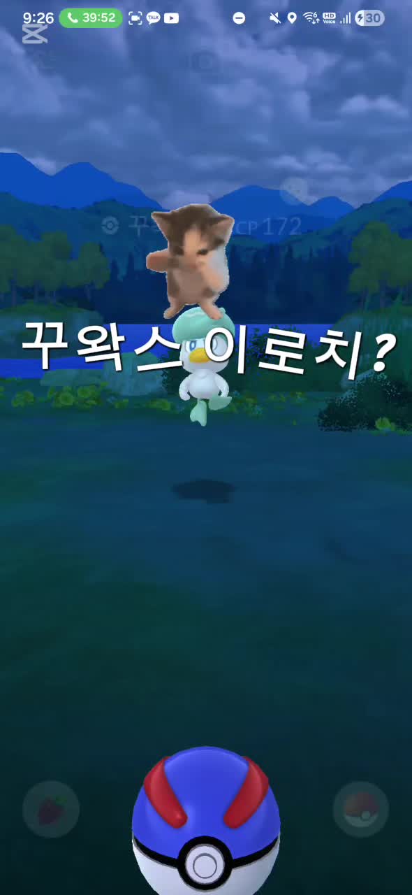 @Jiwon