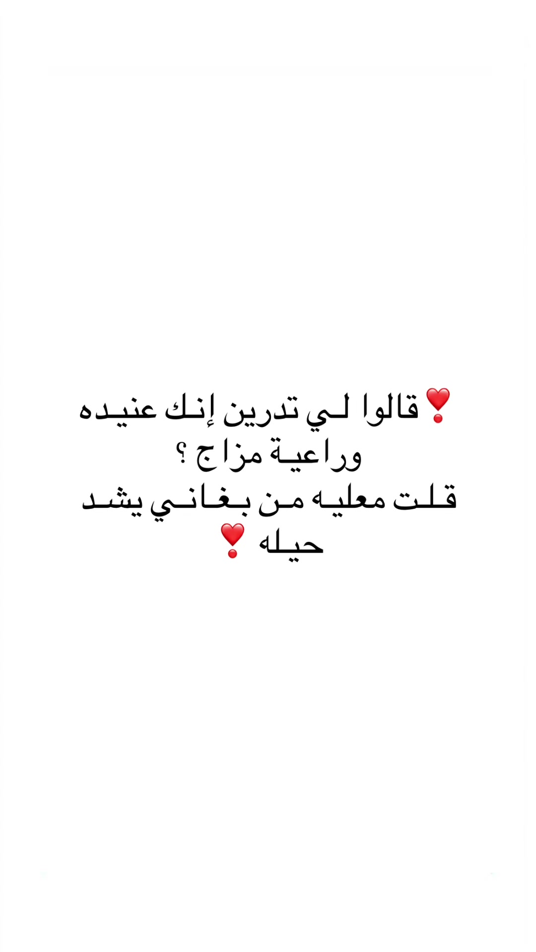 @ᴹᴬᴿʸᴬᴹ➰