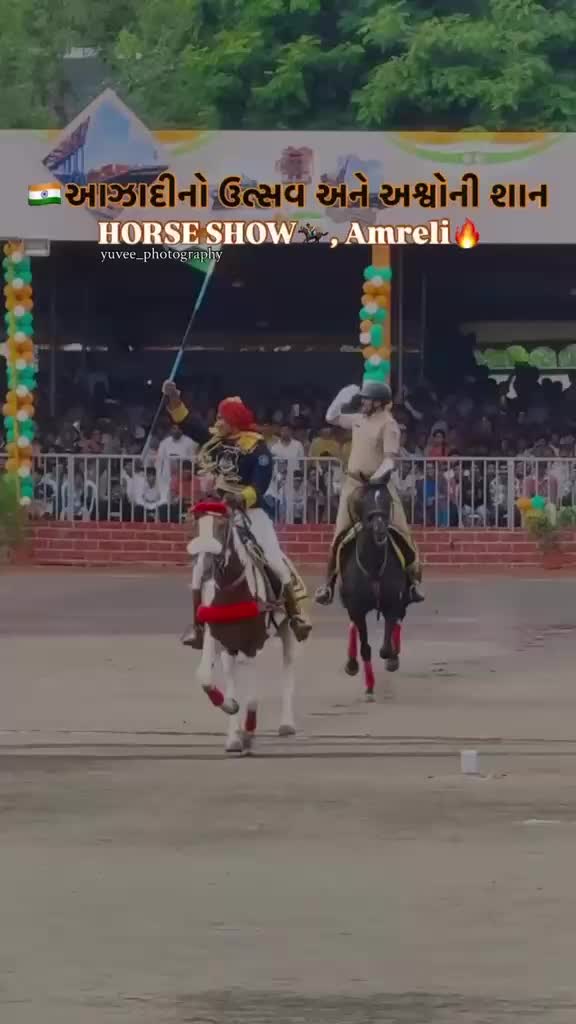 @vishal Patel 🐎 🐎 🐎