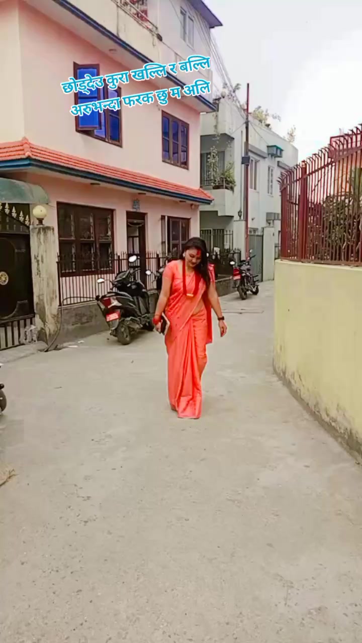 @Sumitra Katwal