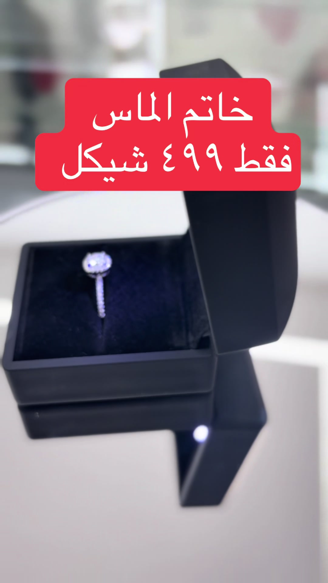 @برو للفضة