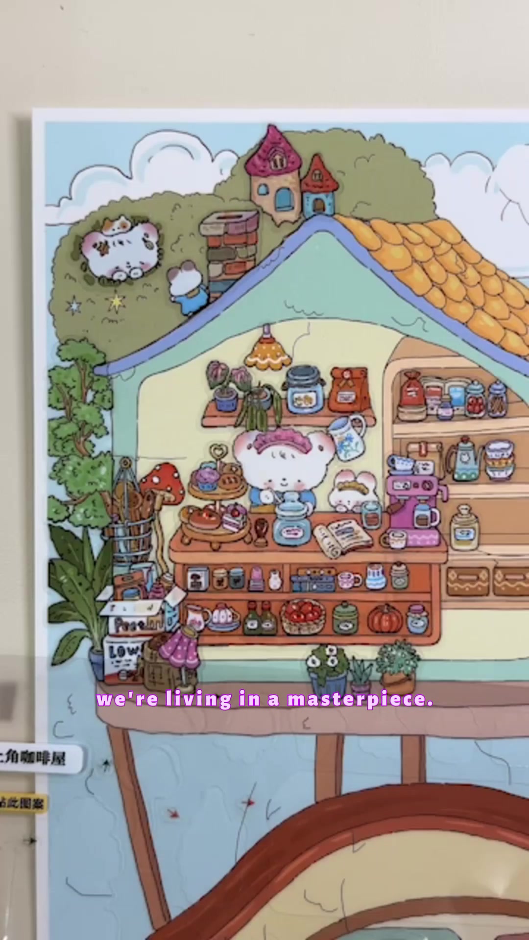 @Kitty Sticker