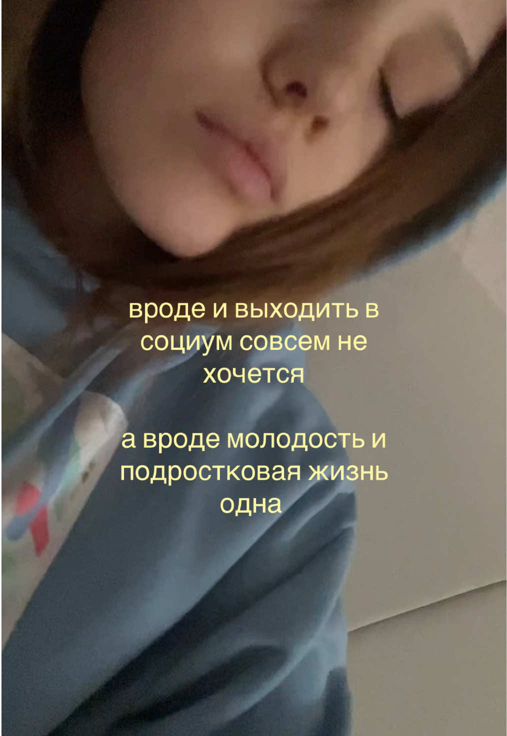 @филифьонка