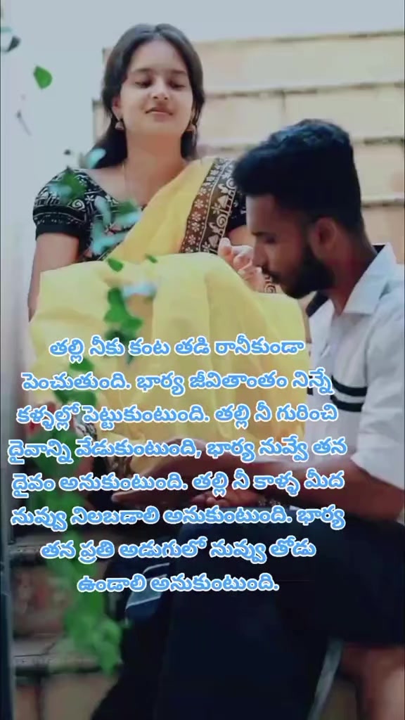 @dhandalaswami