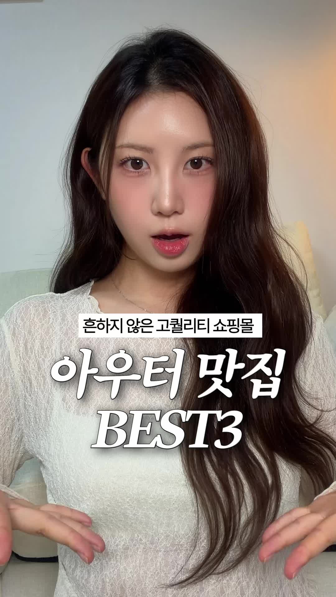 @아야