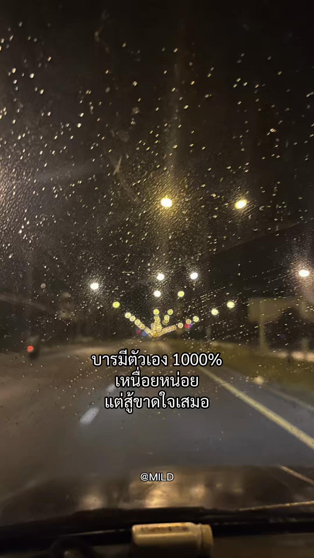 @PAN 🌈