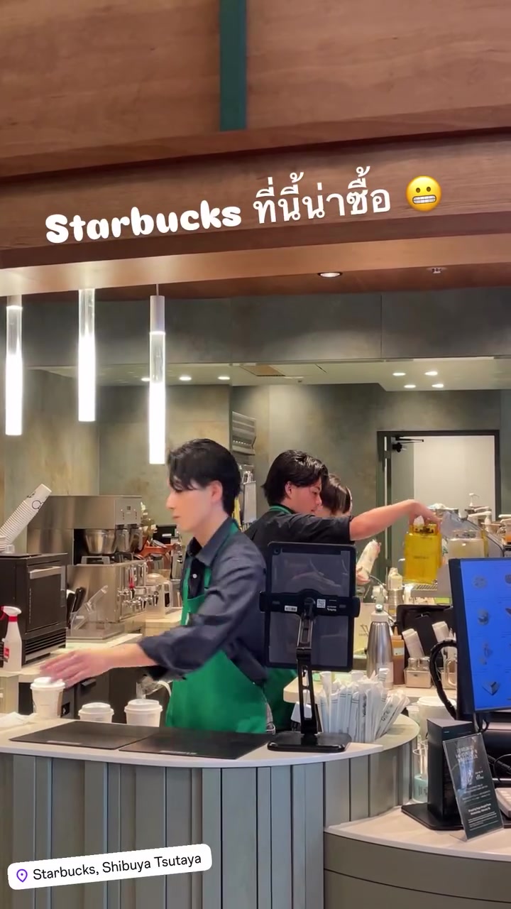 @Nongkaa