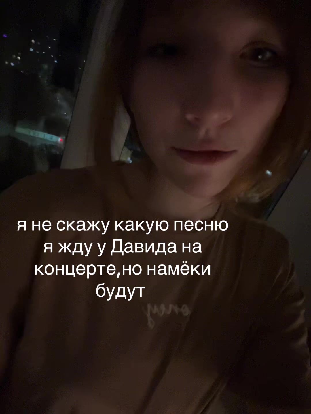 @зима