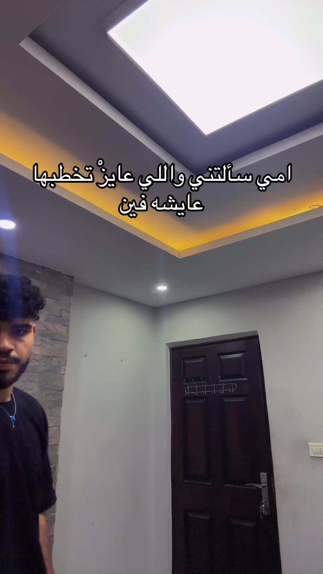 @تس