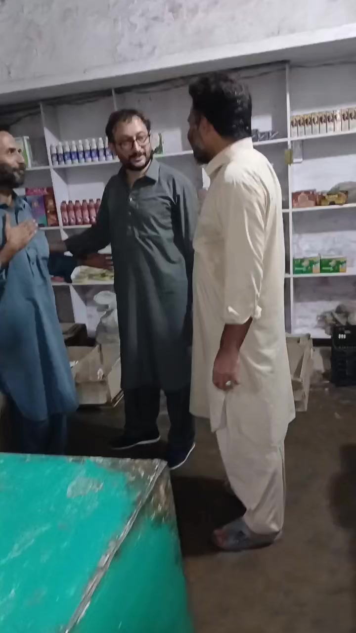 @Babar Saleem Khan ( Official )