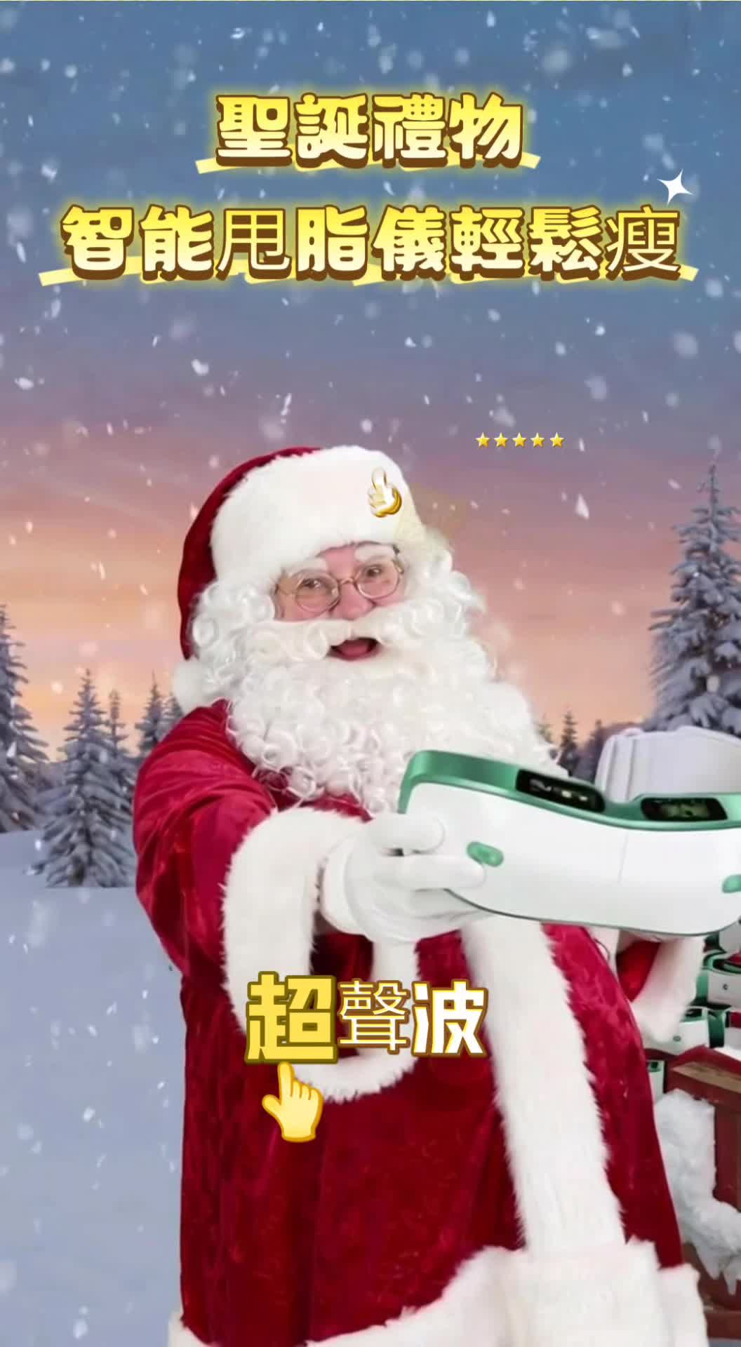 @宇宙對頻🧲健康提升
