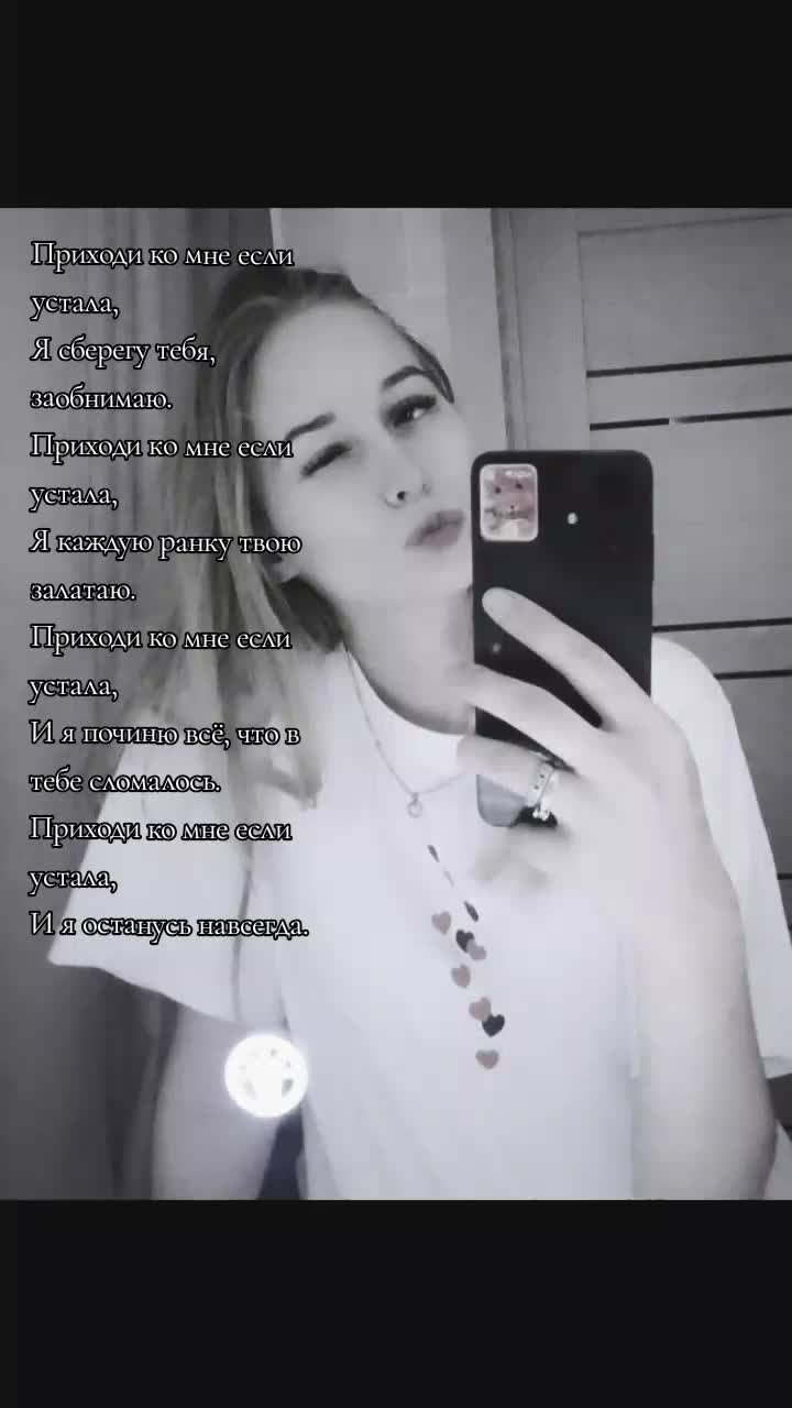 @А҉н҉д҉р҉е҉е҉в҉н҉а҉❤